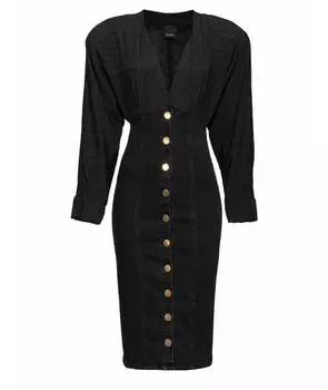 Повседневное платье