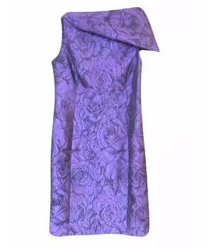 Повседневное платье