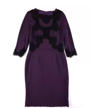 Повседневное платье