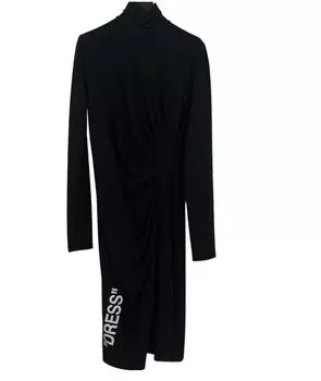 Повседневное платье