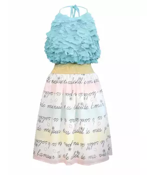 Повседневное платье