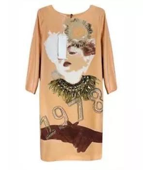 Повседневное платье