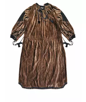 Повседневное платье