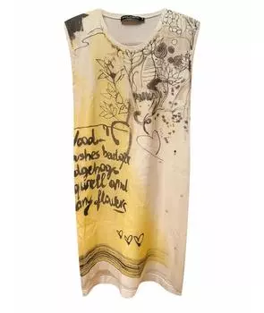 Повседневное платье