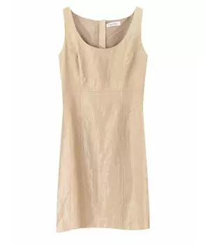 Повседневное платье