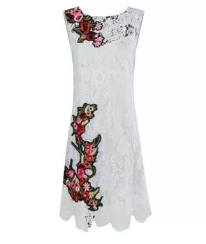 Повседневное платье