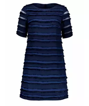 Повседневное платье