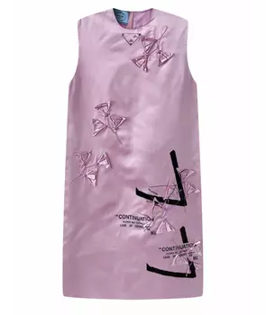 Повседневное платье