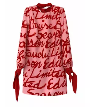 Повседневное платье