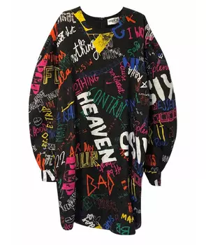 Повседневное платье