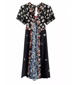 Повседневное платье