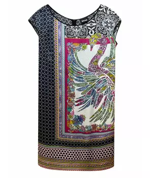 Повседневное платье