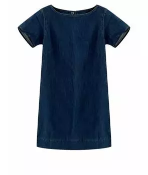 Повседневное платье