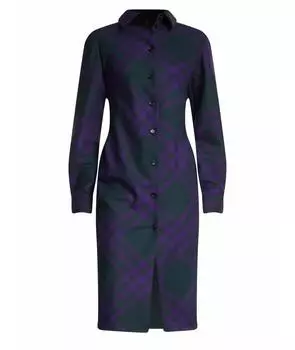 Повседневное платье