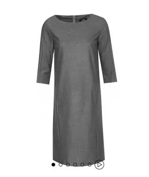 Повседневное платье