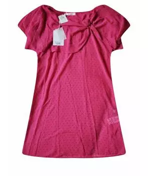 Повседневное платье