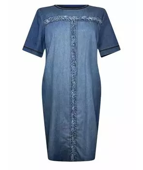 Повседневное платье