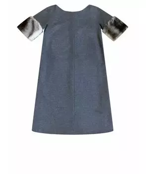 Повседневное платье