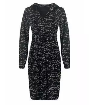 Повседневное платье