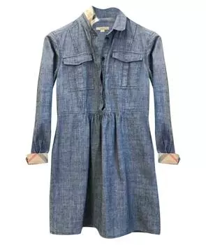 Повседневное платье