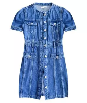 Повседневное платье