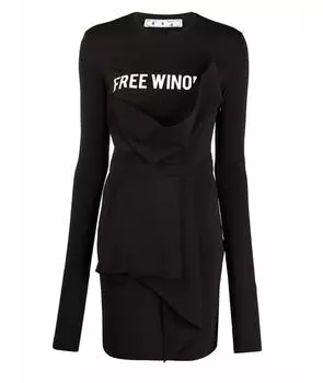 Повседневное платье