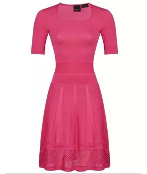 Повседневное платье