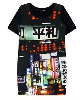 Повседневное платье