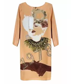 Повседневное платье