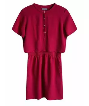 Повседневное платье