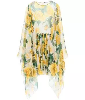 Повседневное платье