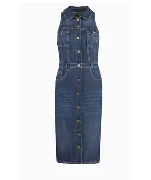 Повседневное платье