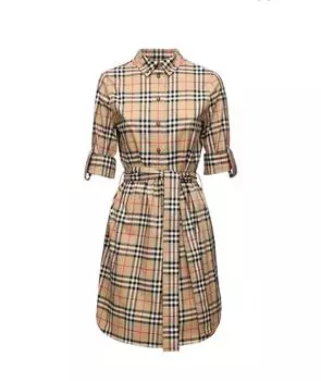 Повседневное платье