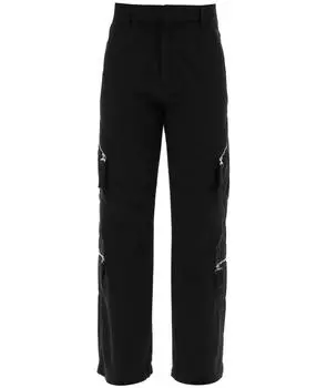 Повседневные брюки