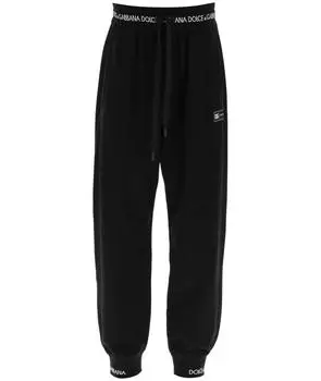 Повседневные брюки