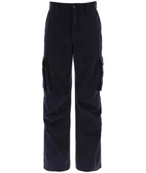 Повседневные брюки