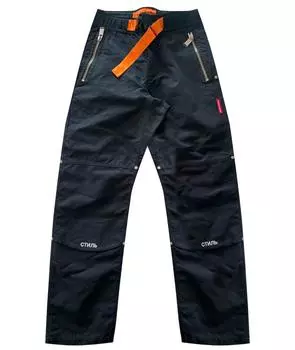 Повседневные брюки