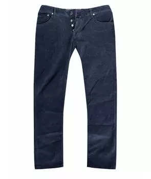 Повседневные брюки