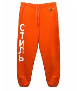 Повседневные брюки