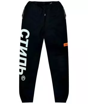 Повседневные брюки