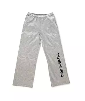 Повседневные брюки