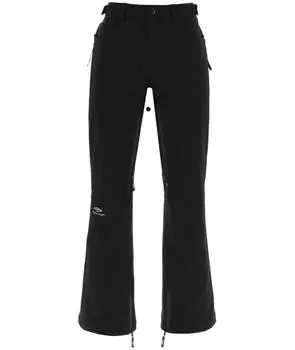 Прямые брюки