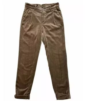 Прямые брюки