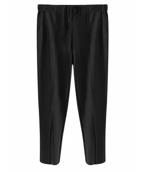 Прямые брюки