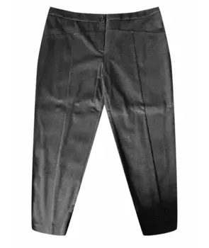 Прямые брюки