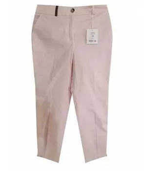 Прямые брюки