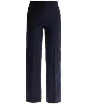 Прямые брюки