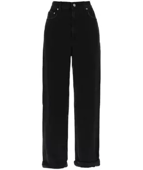 Прямые джинсы