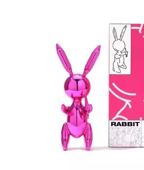 Скульптура