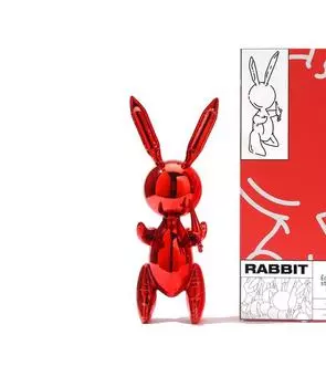 Скульптура